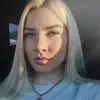 Отзыв от Виктория Трошина