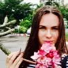 Отзыв от Алевтина Яшина