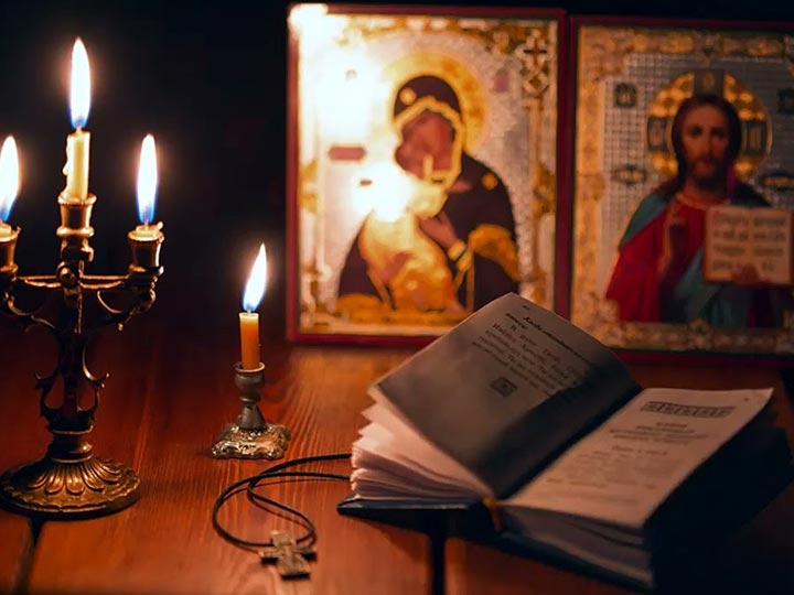 Эффективная молитва от гадалки в Комсомольске для возврата любимого человека